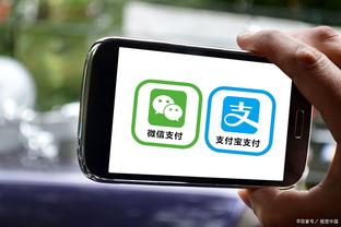 江南官方全站app下载安装苹果